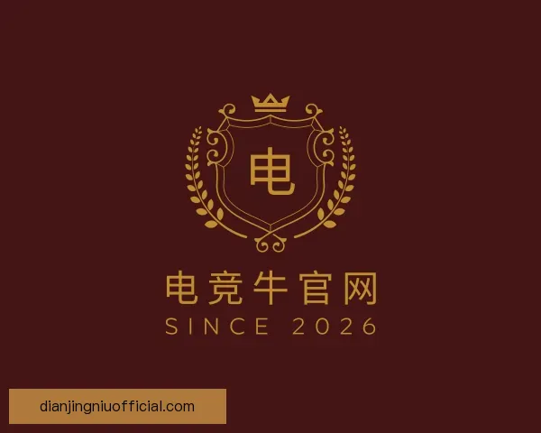 知道电竞牛官网